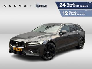 volvo-v60-2.0-t6-plug-in-hybrid-awd