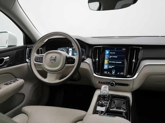 Volvo V60 T6 Recharge AWD Inscription Plug In Hybrid 340pk Dealer O.H PHEV | Trekhaak Af Fabriek | Panodak | Head Up | 360 Camera | Adaptive Cruise | Lederen Sporstoelen Memory & Verwarmd | Harman & Kardon | Blis | Keyless | Apple Carplay | Stuur Verwarmd |
