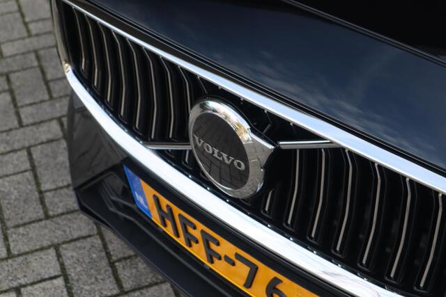 Volvo V60 2.0 T6 Plug-in hybrid AWD Essential Edition | Stoelverwarming voor + achter| Stuurwielverwarming| Side-Skirts| RVS- bumperbescherming achter|