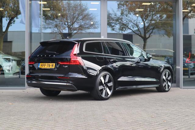 Volvo V60 2.0 T6 Plug-in hybrid AWD Essential Edition | Stoelverwarming voor + achter| Stuurwielverwarming| Side-Skirts| RVS- bumperbescherming achter|