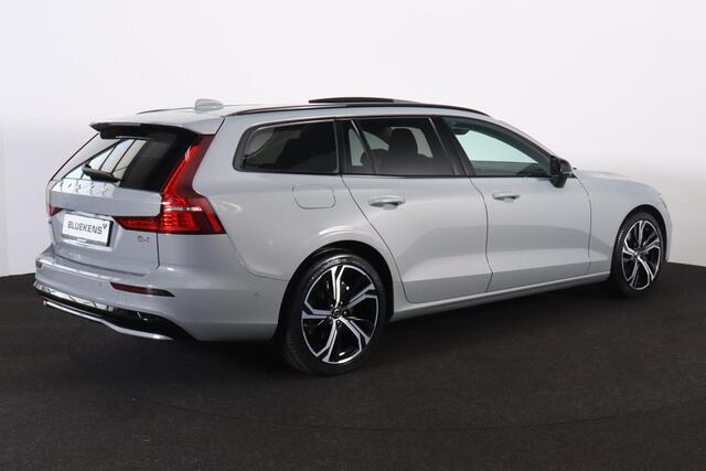 Volvo V60 B4 Plus Dark - Panorama/schuifdak - IntelliSafe Assist & Surround - 360º Camera - Harman/Kardon audio - Adaptieve LED koplampen - Verwarmde voorstoelen, stuur & achterbank - Parkeersensoren voor & achter - Elektr. bedienb. voorstoelen met geheugen - Draad