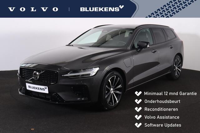 Volvo V60 T6 Recharge AWD Plus Dark - IntelliSafe Assist & Surround - 360º Camera - Harman/Kardon audio - Adaptieve LED koplampen - Verwarmde voorstoelen, stuur & achterbank - Parkeersensoren voor & achter - Elektr. bedienb. voorstoelen met geheugen - Extra getint 