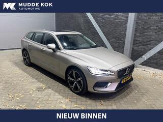 volvo-v60-t6-plug-in-hybrid-ultimat