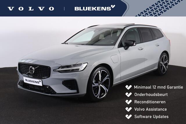 Volvo V60 T6 Recharge AWD Plus Dark - Panorama/schuifdak - IntelliSafe Assist & Surround - 360º Camera - Harman/Kardon audio - Adaptieve LED koplampen - Verwarmde voorstoelen, stuur & achterbank - Parkeersensoren voor & achter - Elektr. bedienb. voorstoelen met geh