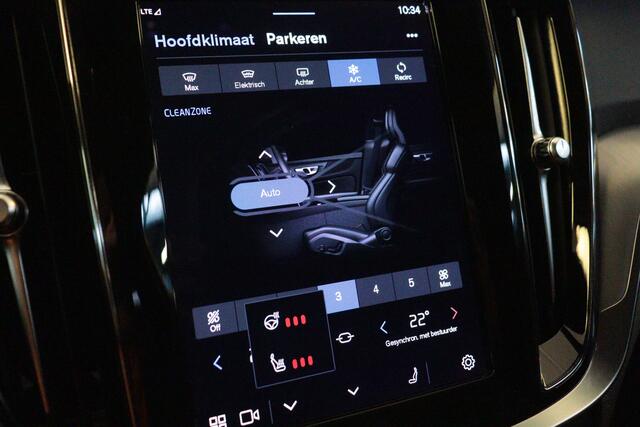 Volvo V60 2.0 B3 Core automaat | APPCONNECT | CAMERA + PDC | STUUR/STOELVERW | ADAP CRUISE | TREKHAAK INKL |