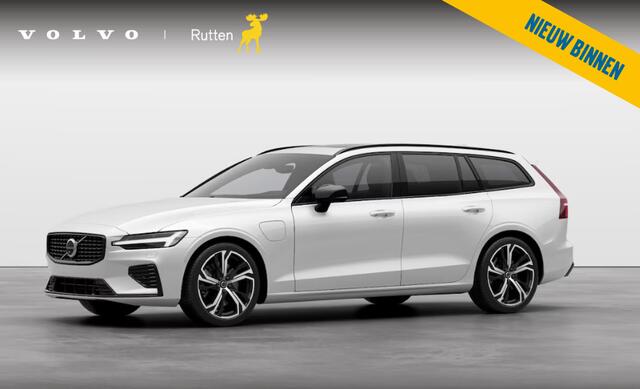 Volvo V60 T8 455PK Automaat AWD Plus Perform. Ed. Dark Polestar Optimalisatie / Glossy black Logo voor en achterzijde / Long Range / 360 Camera / Harman Kardon audio / Head-up display / Panorama dak / Apple carplay / Android auto /