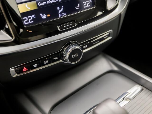 Volvo V60 2.0 B3 Sport 177Pk Automaat (APPLE CARPLAY, GROOT NAVI, STUUR/STOELVERWARMING, GETINT GLAS, ADAPTIVE CRUISE, SPORTSTOELEN, TREKHAAK, PARKEERSENSOREN, NIEUWSTAAT)