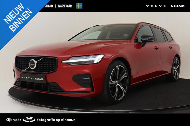 Volvo V60 B4 (M-HYBRID) PLUS DARK -GEVENT.LEDER|CAMERA|TREKHAAK|ADAP.CRUISE|POWER-SEATS|19"