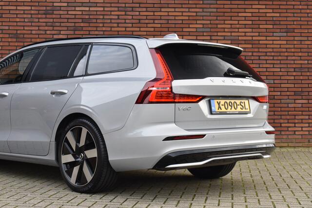 Volvo V60 T6 350PK Plug-in hybrid AWD Plus Dark | Harman & Kardon | 19 inch velgen |