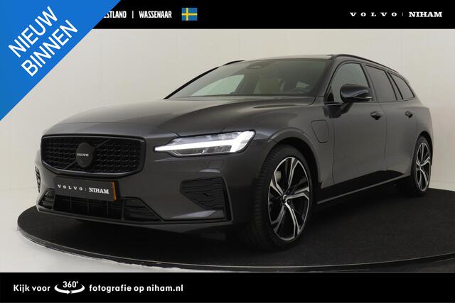 Volvo V60 T6 PLUG-IN HYBRID AWD ULTRA DARK *VOL!* -PANO.DAK|BOWERS&WILKINS|GEVENT.LEDER+MASSAGE|360°CAM|PRIVACY.GLAS|BLACK.BADGE|19"