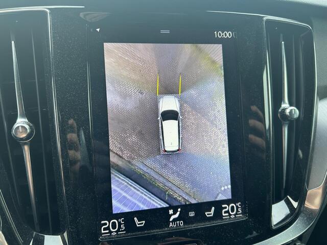 Volvo V60 2.0 T5 Momentum Pro | Trekhaak | Lederen bekleding | 360 camera | Adaptive cruise control | Parkeersensoren voor + achter | DAB+ radio | Stoelverwarming |