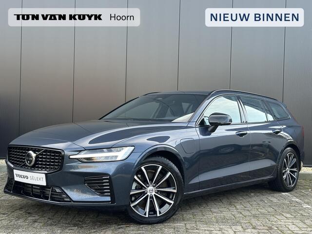 Volvo V60 2.0 T6 Plug-in hybrid AWD Plus Dark Adaptieve cruise control / BLIS / 360 camera / elektr. verst. Contourstoelen / stuur-,stoel-, voorruit verw. / Harman Kardon audio / Trekhaak / Keyless drive / All season banden