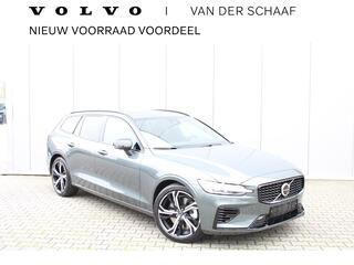 volvo-v60-t6-plug-in-hybrid-awd-plu