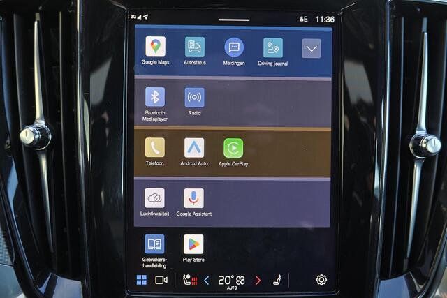 Volvo V60 T6 Recharge AWD Plus Dark - IntelliSafe Assist & Surround - 360º Camera - Harman/Kardon audio - Verwarmde voorstoelen, stuur & achterbank - Parkeersensoren voor & achter - Elektr. bedienb. voorstoelen met geheugen - Elektr. inklapbare trekhaak - 18' LMV