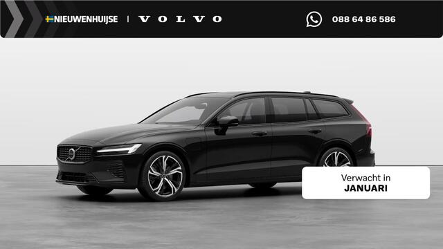 Volvo V60 2.0 T8 Plug-in hybrid AWD Plus Perform. Ed. Dark | Panormadak | Getint Glas | Harman Kardon audio | Elektrische stoelverstelling | Keyless entry | Adaptive Cruise Control | Sportstoelen | Stoel- / Stuurverwarming |