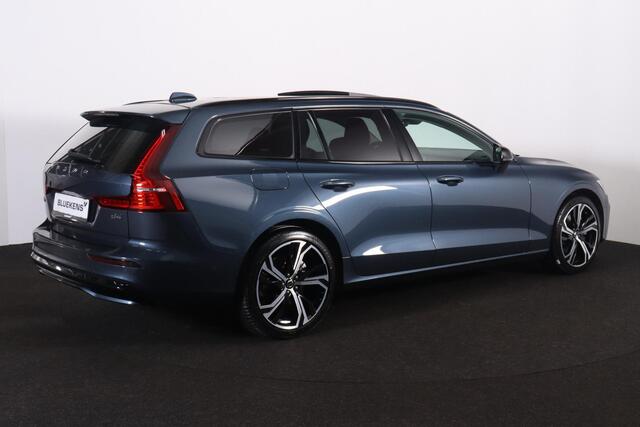 Volvo V60 B4 Ultra Dark - Panorama/schuifdak - IntelliSafe Assist & Surround - 360º Camera - Harman/Kardon audio - Verwarmde voorstoelen, stuur & achterbank - Parkeersensoren voor & achter - Elektr. bedienb. voorstoelen met geheugen - Head up display - Draadloze te