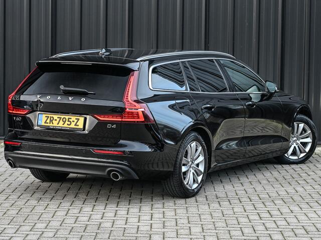 Volvo V60 2.0 D4 Momentum · Camera · Blis · Adaptive Cruise · Virtual Cockpit · Lane Assist · Apple Carplay/Android Auto · Trekhaak