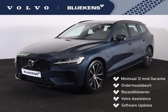 Volvo V60 T6 Recharge AWD Plus Dark Intellisafe Assist & Suround - 360° Camera - Harman/Kardon Audio - Verwarmbare voorstoelen, stuur & achterbank - Parkeersensoren voor & achter - Elektrisch verstelbare voorstoelen - Trekhaak wegklapbaar - Verwarmbare voorruit