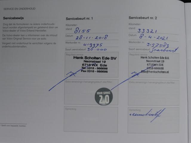 Volvo V60 2.0 T3 Polar+ Dyn. Xenon / Leer / Trekhaak