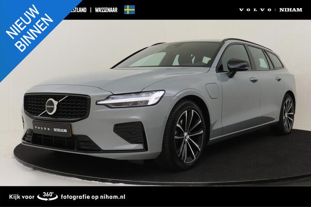 Volvo V60 T6 PLUG-IN HYBRID AWD PLUS DARK -HARMAN/KARDON|360°CAM|BLIS|TREKHAAK|POWER-SEATS