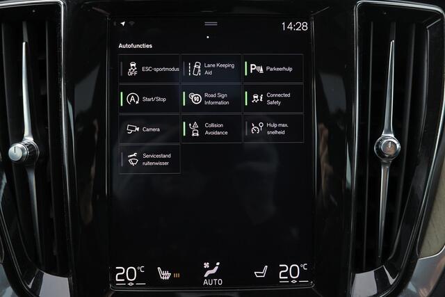 Volvo V60 T5 Inscription - Parkeercamera achter - Verwarmde voorstoelen - Parkeersensoren voor & achter - Elektr. bedienb. bestuurdersstoel met geheugen - Apple Carplay & Android Auto - High Performance audio - Cruise control - 18' LMV