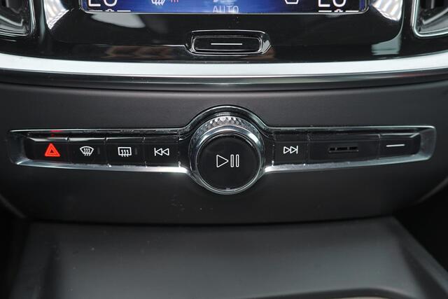 Volvo V60 T5 Inscription - Parkeercamera achter - Verwarmde voorstoelen - Parkeersensoren voor & achter - Elektr. bedienb. bestuurdersstoel met geheugen - Apple Carplay & Android Auto - High Performance audio - Cruise control - 18' LMV