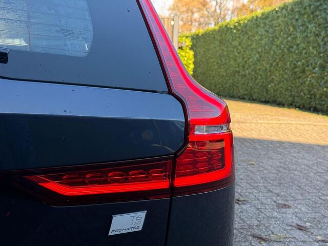 Volvo V60 2.0 T6 Recharge AWD Inscription Expression