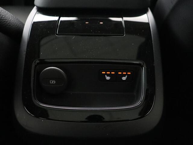 Volvo V60 2.0 T6 Plug-in hybrid AWD | Panoramadak | Trekhaak | Camera | Harman/Kardon | Leder | Stoel & Stuurverwarming