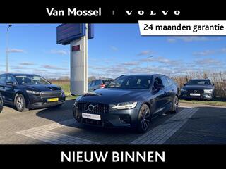 volvo-v60-t6-plug-in-hybrid-awd-plu