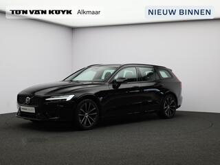 volvo-v60-2.0-t6-plug-in-hybrid-awd