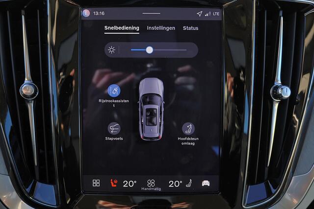 Volvo V60 T6 Recharge AWD Core - IntelliSafe Assist & Surround - 360º Camera - Harman/Kardon audio - Adaptieve LED koplampen - Verwarmde voorstoelen, stuur & achterbank - Parkeersensoren voor & achter - Elektr. bedienb. voorstoelen met geheugen - 19' LMV