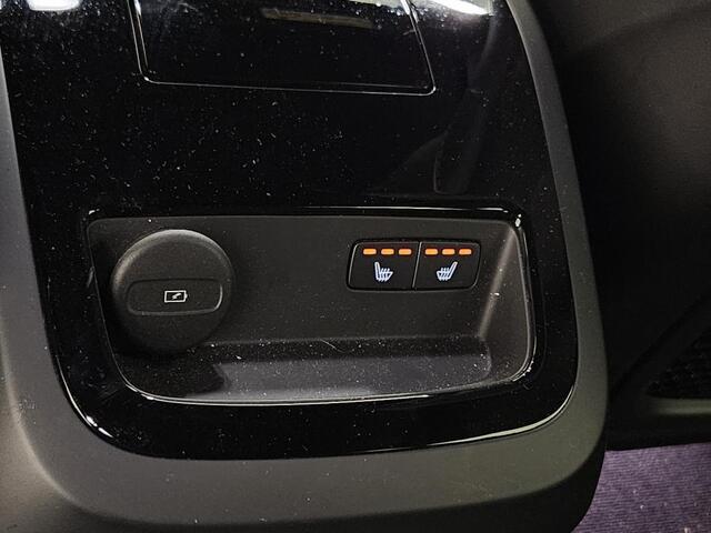 Volvo V60 2.0 T6 Plug-in hybrid AWD Plus Dark | Trekhaak | Adaptive Cruise Control | Stuurverwarming | Stoelverwarming voor & achter | Power Seats met Memory | Sportstoelen | BLIS |