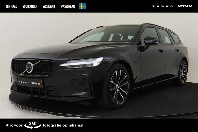 Volvo V60 T6 PLUG-IN HYBRID AWD PLUS DARK -HARMAN/KARDON|360°CAM|BLIS|TREKHAAK|POWER-SEATS