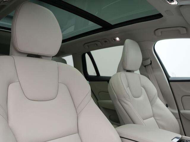 Volvo V60 T6 Recharge AWD Inscription Plug In Hybrid 340pk Dealer O.H. PHEV | Trekhaak Af Fabriek | Panodak | Camera | Harman & Kardon | Lederen Sportstoelen Verwarmd | Stuur Verwarmd | Virtual | Apple Carplay | Keyless | Navigatie | DAB |