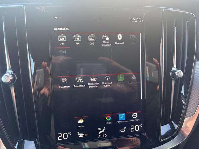 Volvo V60 2.0 T5 Inscription 250PK! | LED| Climate control | Cruise control | Verwarmde voorstoelen | achterbank verwarming | Leder | Zitvlak verlengers | DAB Radio | AppleCarPlay |