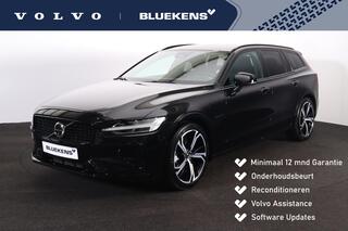 volvo-v60-t6-recharge-awd-plus-dark