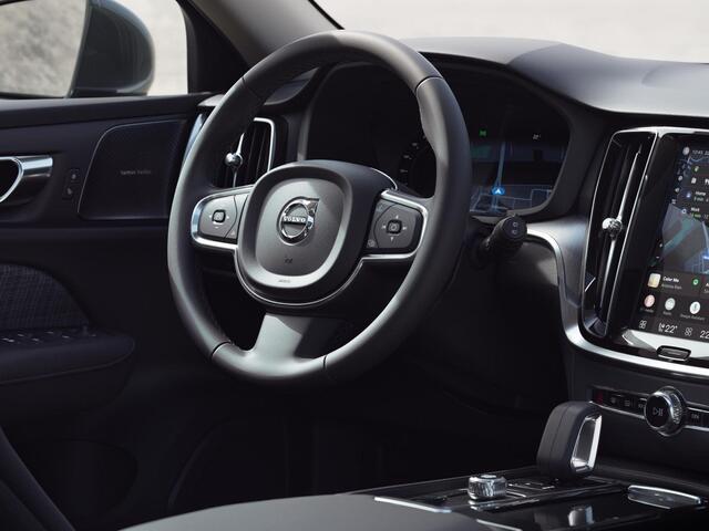 Volvo V60 T6 Plug-in hybrid AWD Business Edition