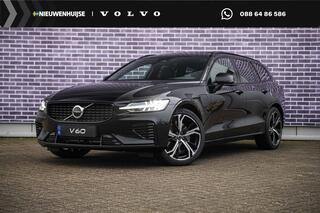 volvo-v60-t8-plug-in-hybrid-awd-plu
