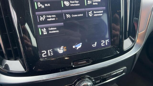 Volvo V60 2.0 D4 Momentum AUTOMAAT / FULL LED / CARPLAY / LEDER / STOELVERW / STUURVERW / ACHTERBANKVERW / PDC / BLUETOOTH / ACC / NL-AUTO