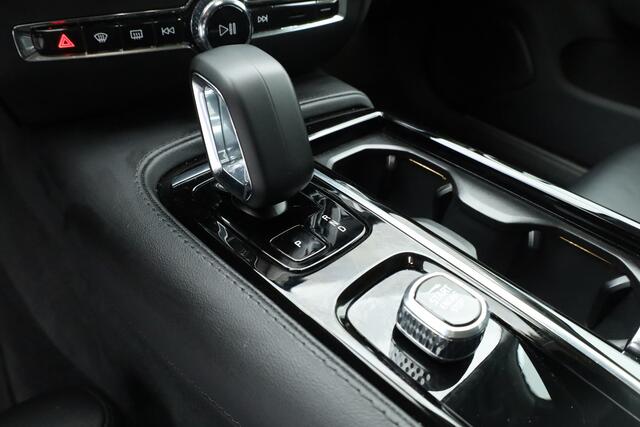 Volvo V60 2.0 T6 Plug-in hybrid AWD Plus Dark | Navi | Memory Seats | Stoel- Stuurverw. | Apple CarPlay | Camera | Keyless | 19''