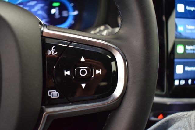 Volvo V60 2.0 T6 388pk AUT8 Long Range PHEV AWD Plus Dark Adapt. Cruise/ Pilot ass/ Leer/ Stoelverw. v+a/ Stuurverw./ Google