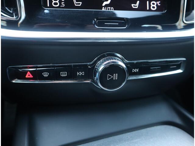 Volvo V60 2.0 T5 R-Design / Polestar Engineerd