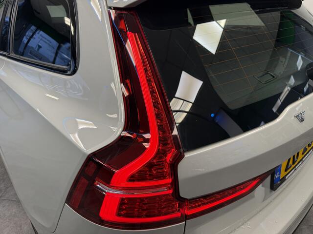 Volvo V60 2.0 T5 R-Design Cruise/Climate