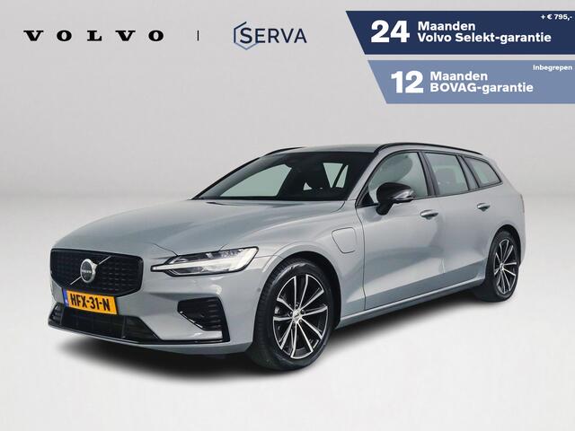 Volvo V60 T6 Plug-in hybrid AWD Plus Dark | Parkeercamera | Stoel- en Stuurverwarming | Harman Kardon | Trekhaak
