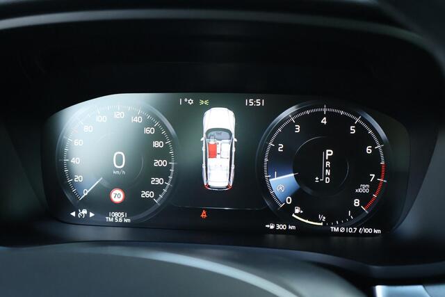 Volvo V60 2.0 T4 Momentum Pro | Adaptieve Cruise Control | Standkachel | Trekhaak | Stoel- en stuurverwarming | Actieve LED koplampen | Lederen bekleding | Achterbankverwarming | Dode hoek detectie BLIS |