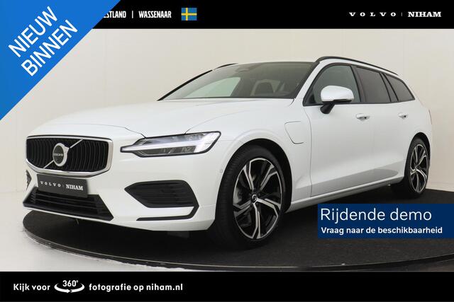 Volvo V60 T6 PLUG-IN HYBRID AWD CORE BUSINESS EDITION -HARMAN/KARDON|360°CAM|PRIVACY.GLAS|CLIMATE|KEYLESS|CARPLAY|19"