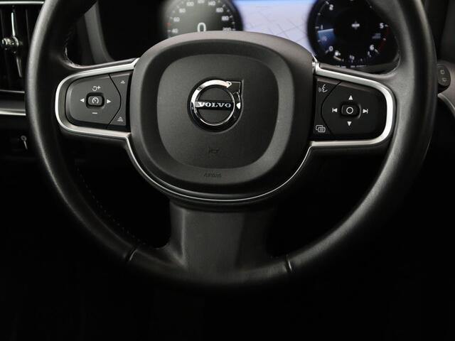 Volvo V60 2.0 D3 Momentum Pro | Trekhaak | Half leder | Carplay | Navigatie | Full LED | Cruise control | Parkeerhulp | Bluetooth