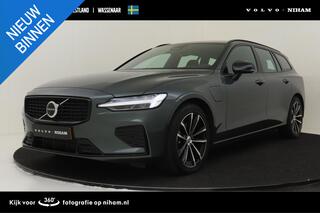 volvo-v60-t6-plug-in-hybrid-awd-plu