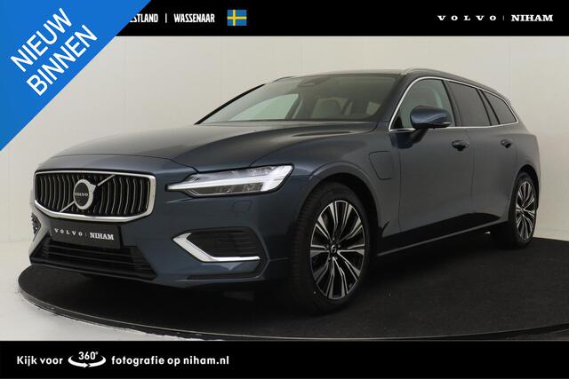 Volvo V60 T6 PLUG-IN HYBRID AWD ULTRA BRIGHT -PANO.DAK|HARMAN/KARDON|360°CAM|HEAD-UP DISP.|PRIVACY.GLAS|POWER-SEATS