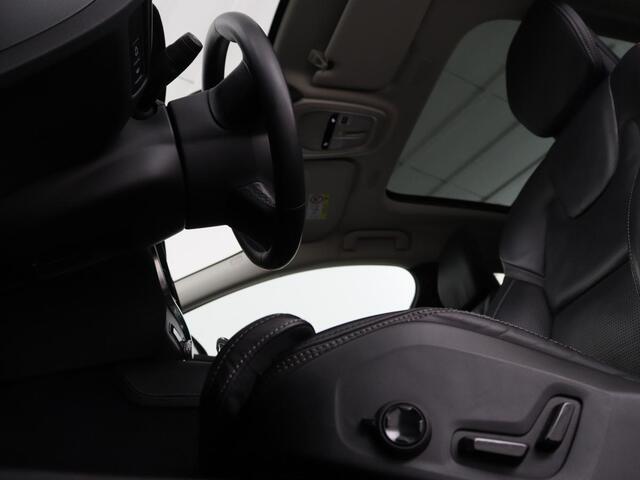 Volvo V60 2.0 T8 Plug-in AWD Ultimate Bright | Panoramadak | Trekhaak | Leder | Stoelventilatie | 360 Camera | Harman/Kardon | Head-Up | Keyless | Carplay | Achterbankverwarming | Adaptive cruise | PHEV